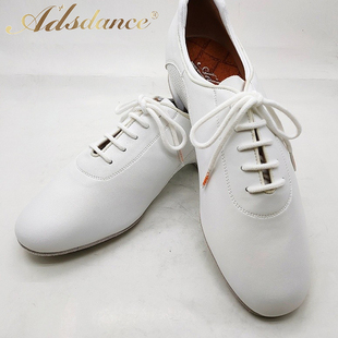 ADSdance摩登舞鞋男士专业舞蹈鞋真皮 国标舞练习鞋白色ADS摩登鞋
