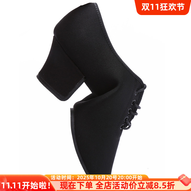 英皇舞霸牛津布教师鞋拉丁舞鞋男女成人软底广场舞水兵专业舞蹈鞋