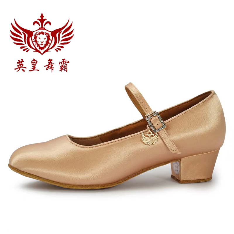 英皇舞霸女童摩登舞鞋少儿软底室内专业跳舞鞋比赛鞋华尔兹舞蹈鞋