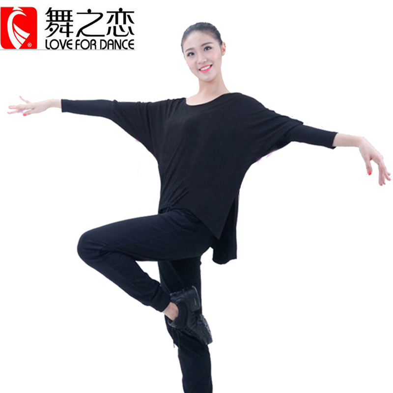 舞之恋宽松现代舞舞蹈上衣女成人