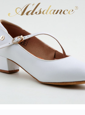 ADS女童摩登舞鞋皮白色 缎面肤色专业比赛女孩华尔兹探戈矮跟新款