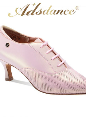 ADS摩登舞鞋女士成人专业真皮直板底软底国标舞华尔兹教师练习鞋