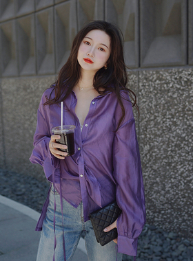2025春度假三亚紫色天丝贝壳扣长袖防晒设计感通勤衬衫衬衣女