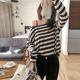 空调服女 条纹天丝亚麻宽松镂空针织长袖 T恤防晒罩衫 2024春夏韩版