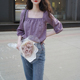 小衫 短款 女 淡紫色肌理感方领度假风蝴蝶结正肩泡泡袖 2026夏法式