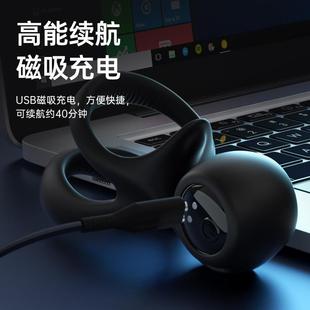 that can prolong intercourse ring sexual duration elastic