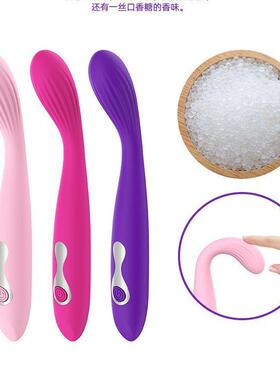 Female vaginal stimulation masturbation toy vibrator