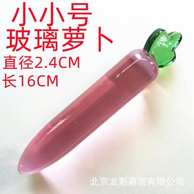 Glass-made female masturbation toy fake phallus adult produc