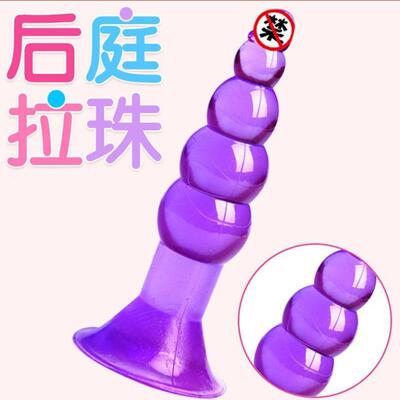 Anal dilation masturbation massage toy sex product