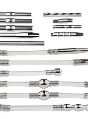 Male urethra dilation masturbation toy sex product