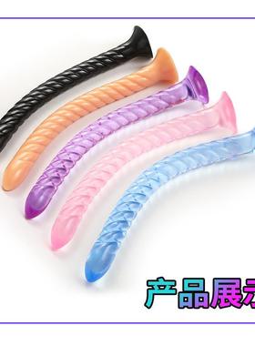 Anal dilation masturbation massage toy sex product