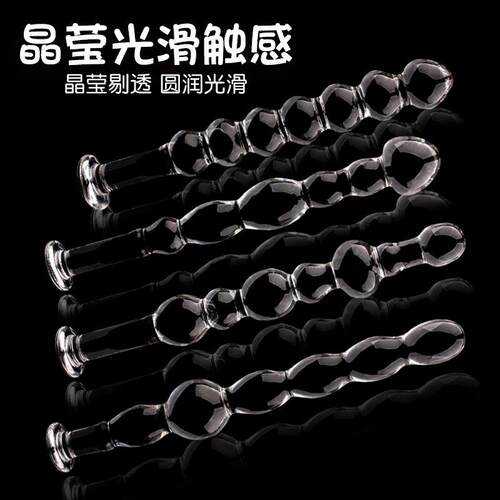 A glass-made anus used as a masturbation toy