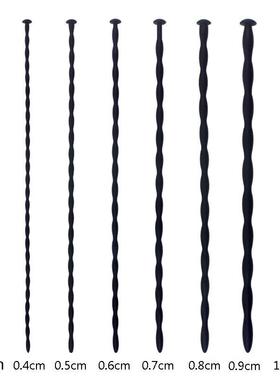 Male urethra dilation masturbation toy sex product