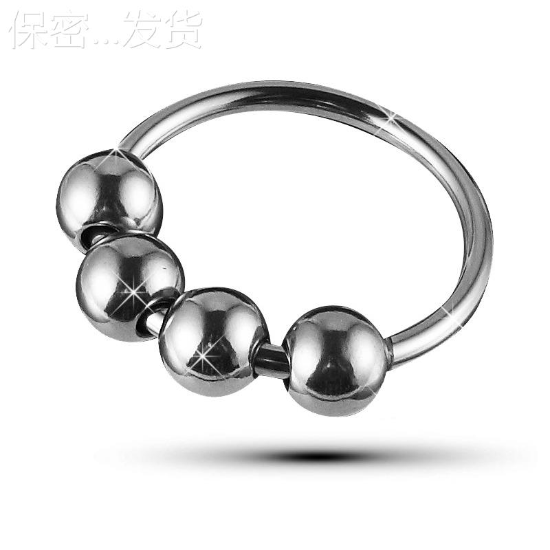 按摩玩具放松解压金属四珠锁经不锈钢器器环包疲私密茎固经琅琊套