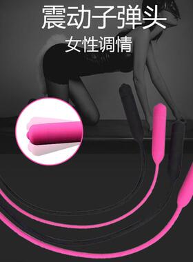 Male urethra dilation masturbation toy sex product