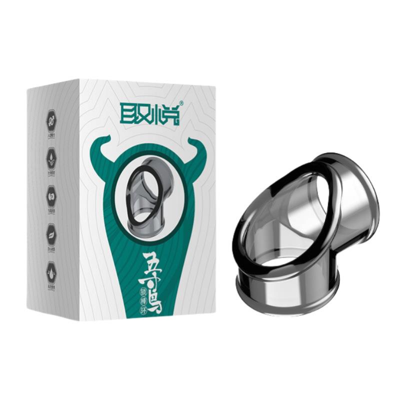 An elastic ring that can prolong sexual intercourse duration