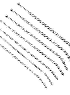 Male urethra dilation masturbation toy sex product