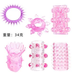 that can prolong intercourse ring sexual duration elastic