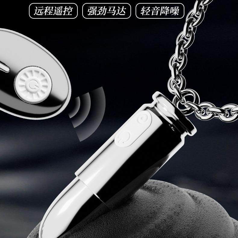 Female vaginal stimulation masturbation toy vibrator