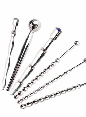 Male urethra dilation masturbation toy sex product