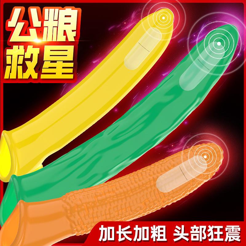 Condoms that increase penis length and delay ejaculation