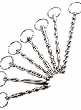 Male urethra dilation masturbation toy sex product