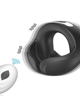 A vibration-stimulating ring that acts on the clitoris