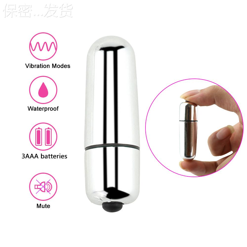 放松解压迷你可爱女用自律器私密蒂极限小圆头脸部按摩按摩器午夜
