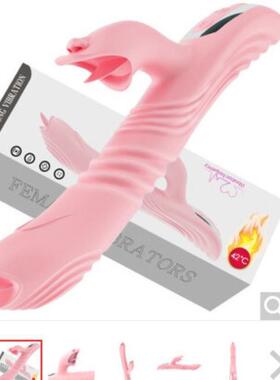 Female vaginal stimulation masturbation toy vibrator