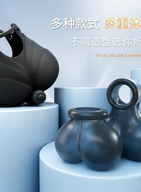 An elastic ring that can prolong sexual intercourse duration