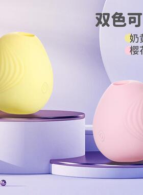 Sucking the clitoris, masturbation, vibrating toy