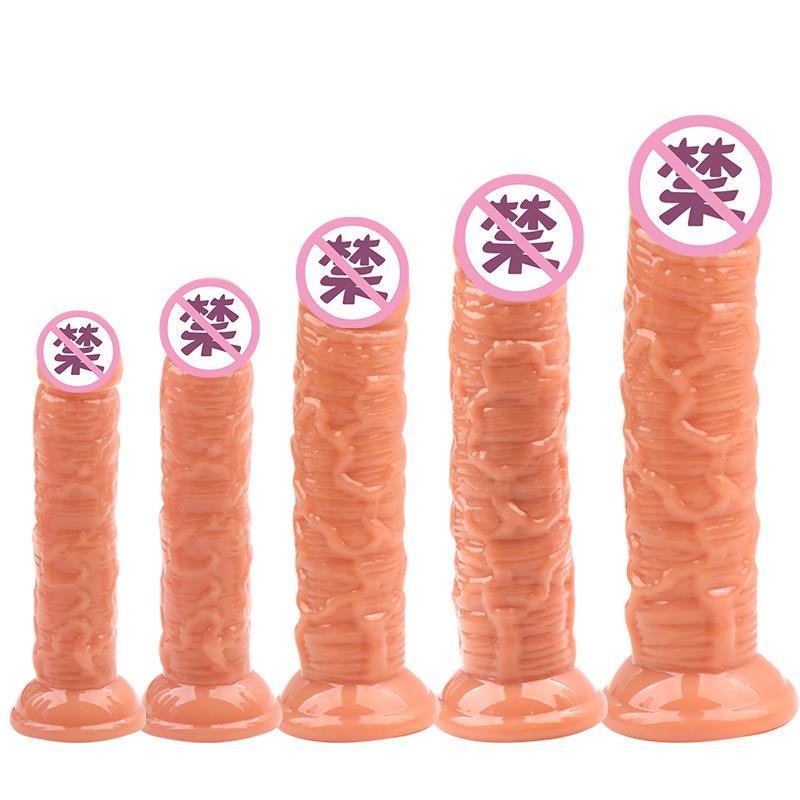 Anal dilation masturbation massage toy sex product