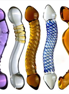 A glass-made anus used as a masturbation toy