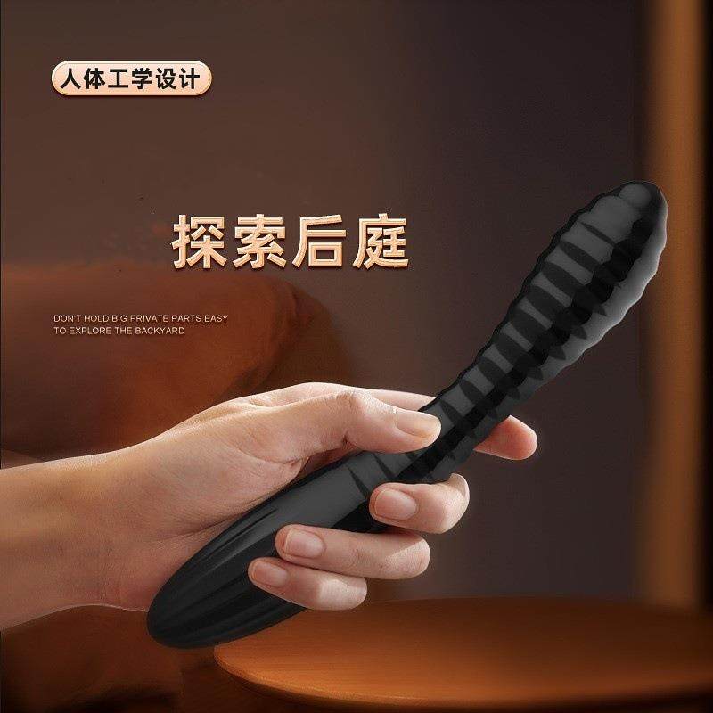 局部欢乐器螺纹星球串珠女用局部按摩器拉条女兴趣器具按摩放松兴