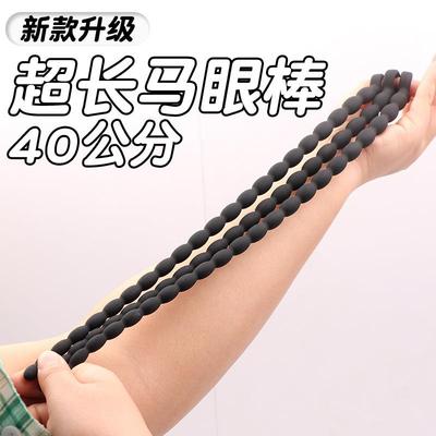 Male urethra dilation masturbation toy sex product