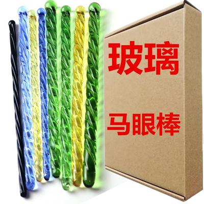 Male urethra dilation masturbation toy sex product