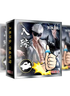 Tools for increasing vaginalstimulation to delay ejaculation