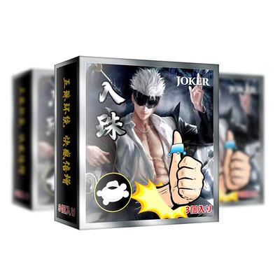 Tools for increasing vaginalstimulation to delay ejaculation