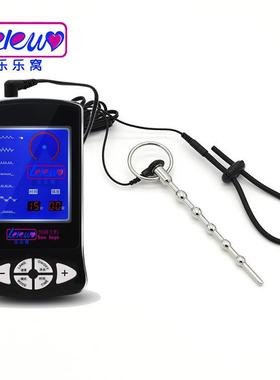 Male penis electric shock punishment toy urethral dilator