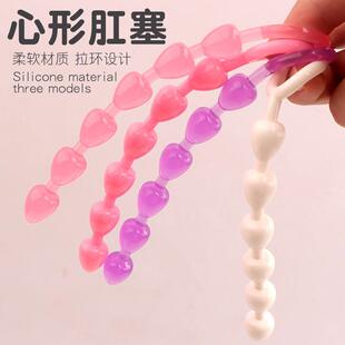 sex Anal product toy massage dilation masturbation