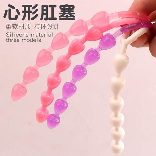 Anal dilation masturbation massage toy sex product
