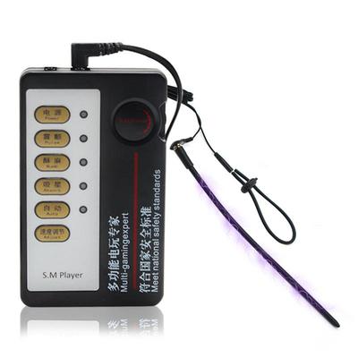 Male penis electric shock punishment toy urethral dilator
