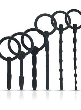 Male urethra dilation masturbation toy sex product