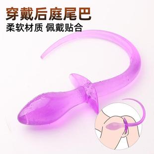 Anal dilation masturbation massage toy sex product