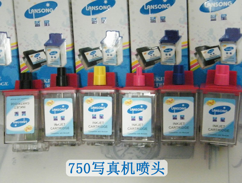 原装乐彩750/760喷头Novajet600e 750写真机喷头长寿喷头全新喷头