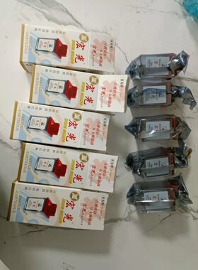 全新原装乐彩750写真机喷头天彩760四色写真机进口芯片长寿喷头