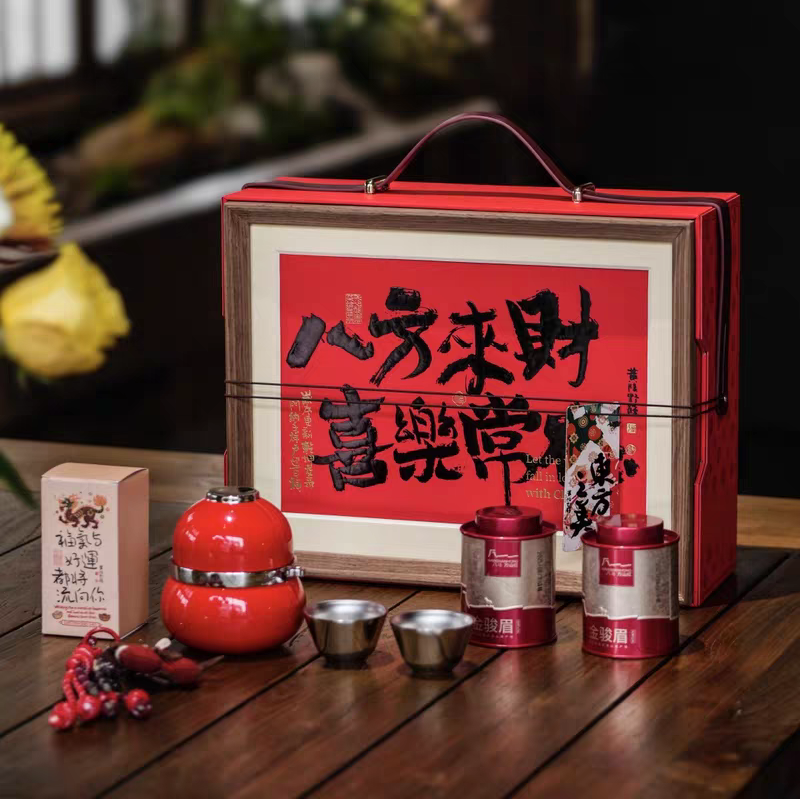 2026新年茶具套装葫芦杯快客杯金骏眉茶叶新年伴手礼套装商务礼品
