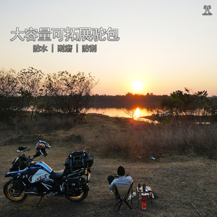 夫乐Desert系列40L摩托车防水驼包尾包后座包防水包拓展模块组合