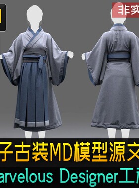 女子古装3d模型MD服装设计源文件汉服和服中式Marvelous Designer