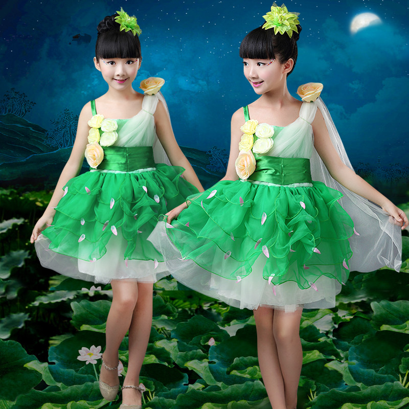 茉莉花儿童演出服绿色蓬蓬裙荷塘月色舞蹈公主裙葫芦丝表演服莲塘